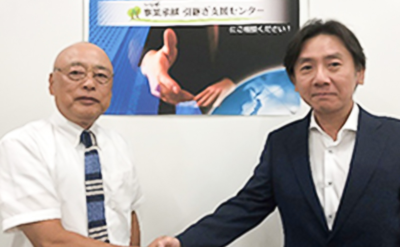 ノグチアート株式会社